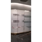 Film Mosaïque Intelligent Pour Fenêtres et Vitrages (m2)