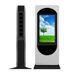 Αffichage Νumérique au Sol (Digital Signage)