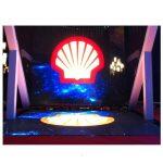 3D Film Holographique de Projection pour la Scène (par mètre carré)