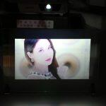 Film de Projection Holographique 3D – Image 3
