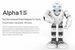 Alpha 1S Robot Programmable et d'Intelligence Artificielle – Image 2