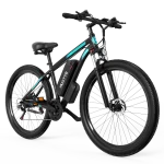 DUOTTS C29 Vélo Electrique avec Moteur de 750 watts – Image 8