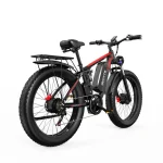 DUOTTS S26 Vélo Electrique Tout-Terrain avec Deux Moteurs – Image 6