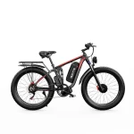 DUOTTS S26 Vélo Electrique Tout-Terrain avec Deux Moteurs – Image 4