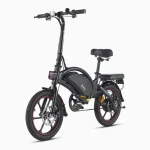 DYU D16 Vélo Electrique Pliant Intelligent – Image 2