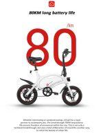 DYU D3 Vélo Electrique Intelligent – Image 10