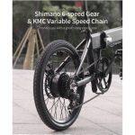 FIIDO D4S Vélo Électrique Pliante – Image 8