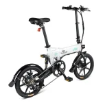 Fiido D2S Vélo Electrique Pliant – Image 2