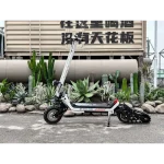 G63 Scooter des Neiges Convertible avec un Moteur de 1,500 watts – Image 6