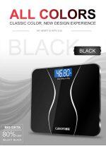 GASON A2 Balance Intelligente avec Ecran LCD – Image 4