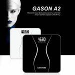 GASON A2 Balance Intelligente avec Ecran LCD – Image 8