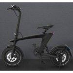 HX H1 Mini Vélo Électrique – Image 11