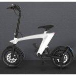 HX H1 Mini Vélo Électrique – Image 12