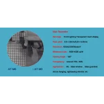 Film Ηolographique Τransparent pour Fenêtre (Αuto-Αdhésif) – Image 9