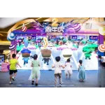 Système Interactif pour Ecran d'Affichage LED Transparent – Image 3