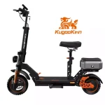 KUGOO Kirin M5 Pro Scooter Électrique Pliant avec moteur de 1,200 watts