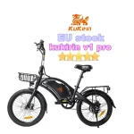 Kukirin V1 PRO Vélo Electrique Pliable avec Pneus Larges – Image 14