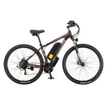 PHILODO P7 2.0 VTT Electrique avec Pneus Larges (29 pouces) – Image 2