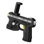 Qunlong Jeu d'Arme de Réalité Augmentée Créé par des Blocs Educatifs – Image 5