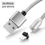 Elough Câble de Charge Magnétique Micro USB – Image 16