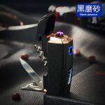 4 en 1 USB Briquet Plasma Rechargeable et Ouvre-Bouteille Polyvalent – Image 12