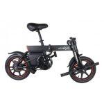 Windgoo B20 Vélo Electrique Intelligent – Image 2