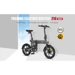 Xiaomi HIMO Z16 Max Vélo Électrique Pliant – Image 4