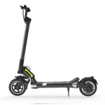 commuter electric scooter