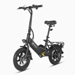 foldable electric bike for a smooth and efficient ride