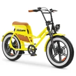 comfortable electric bike