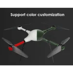 customizable quadcopter
