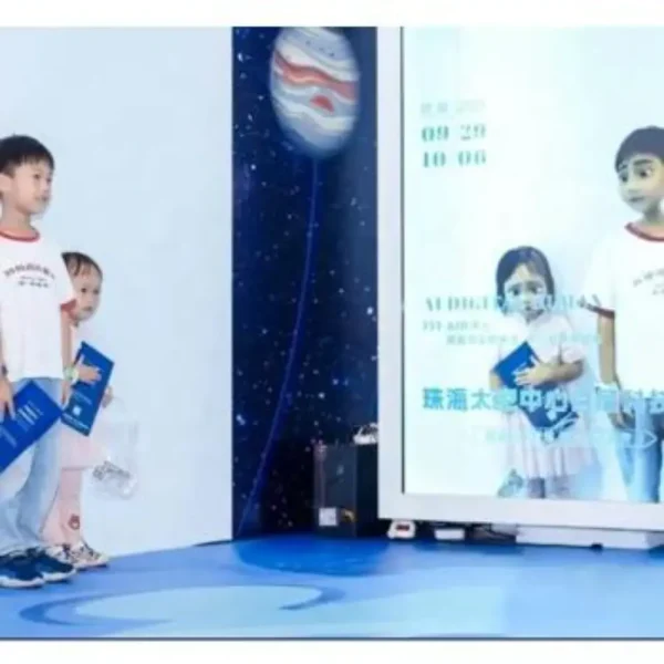 immersive photography system