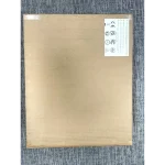 drone longue portée