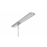 éclairage extérieur tout-en-un