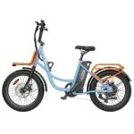 vélo électrique urbain pour les trajets domicile-travail