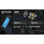 Vélo électrique de ville à longue autonomie