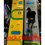 équipement de parc d'aventure