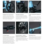 vélo électrique portable