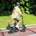 Hidoes C5 Vélo Électrique Pliant – Image 6