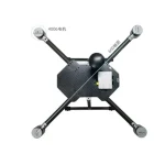 Drone à navigation autonome